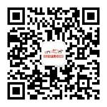 Formula 1 Chinese Grand PrixWeChat Scan Booking Tickets